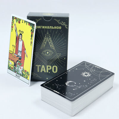 Impressão Personalizada de Alta Qualidade Cartas de Tarô Oráculo Tamanho Completo com Livro de Guias
